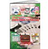 Get a Catalog